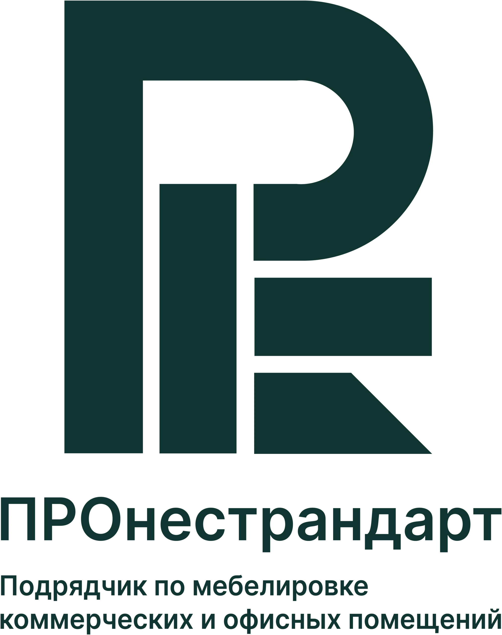 logo-full